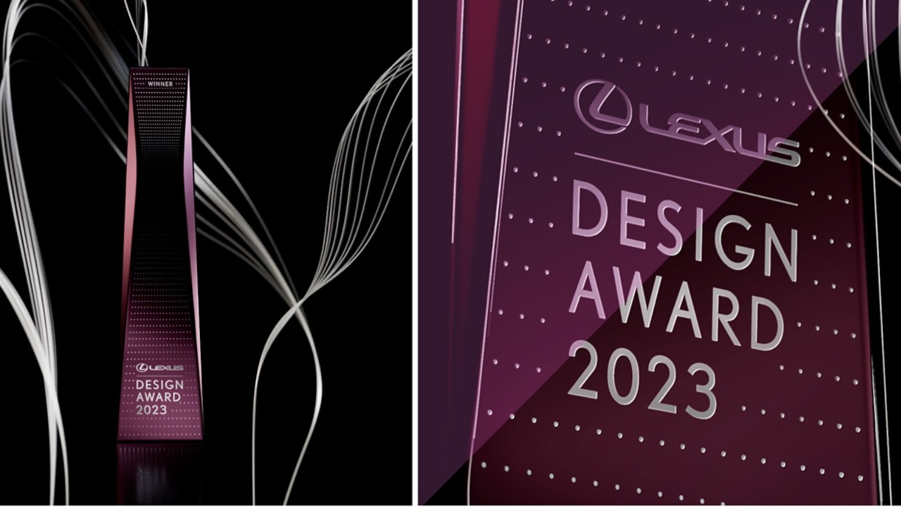 Lexus Design Award 2023 1920x1080
