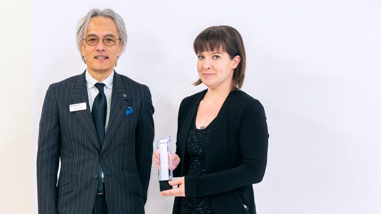 Lexus design awards