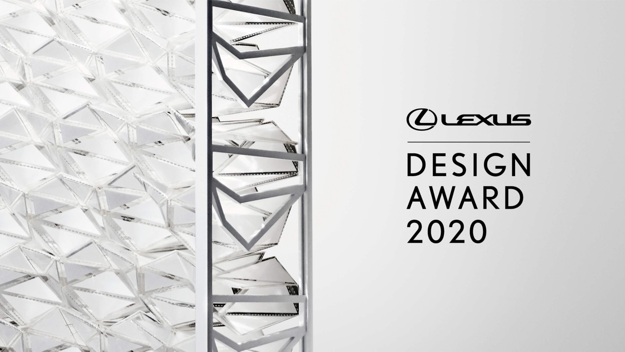 LEXUS ANUNCIA ABERTURA DE INSCRIÇÕES PARA O LEXUS DESIGN AWARD 2020