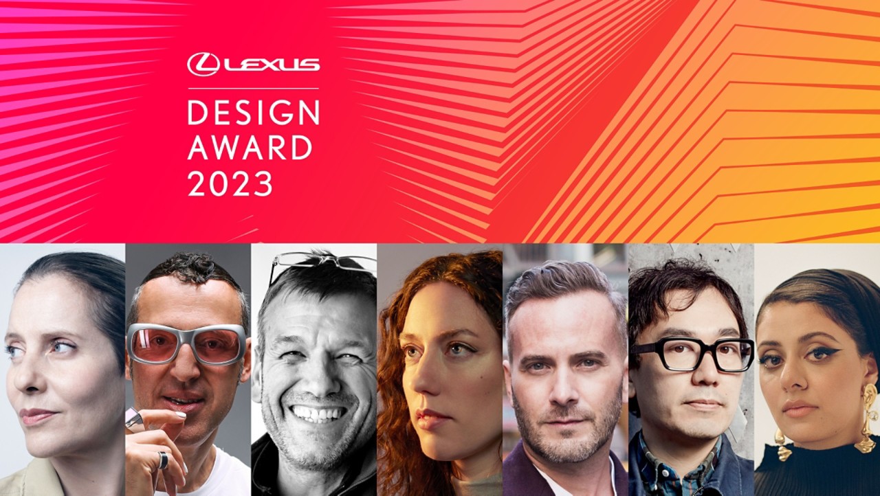 LexusDesignAward2023